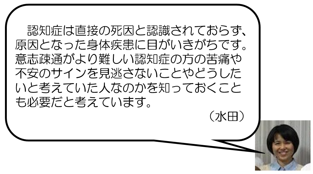 img_20180330-181511.png