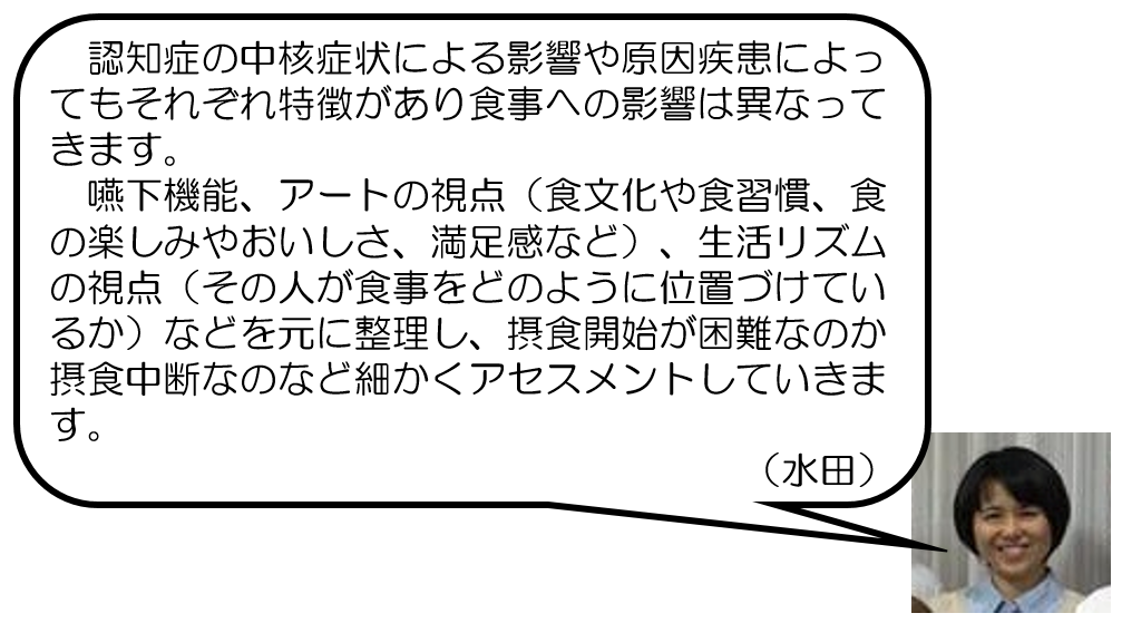 img_20180330-181519.png