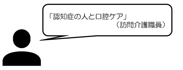 img_20180330-181523.png
