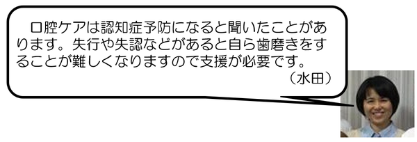 img_20180330-181526.png