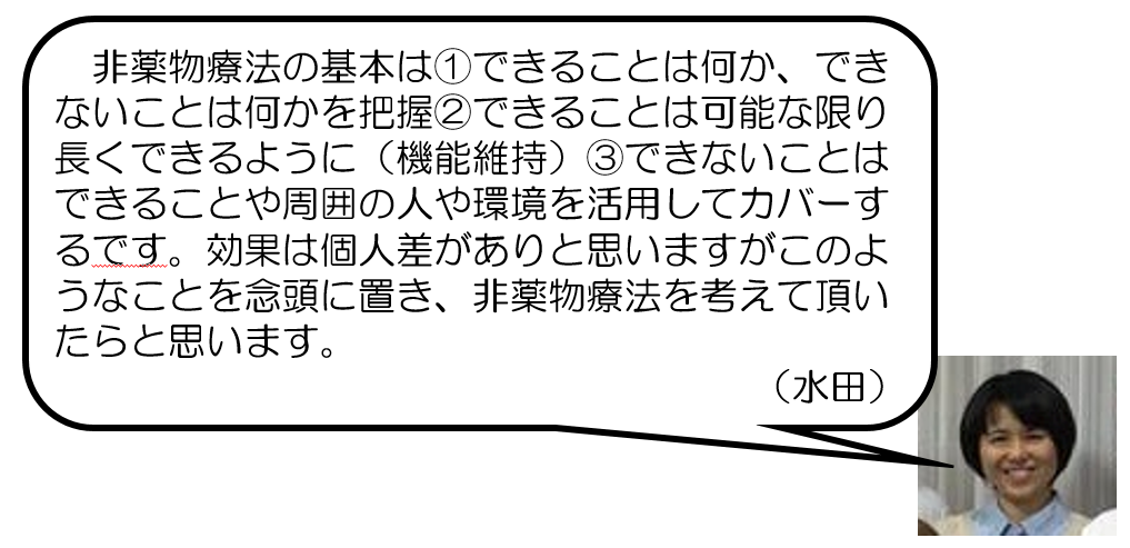 img_20180330-181533.png