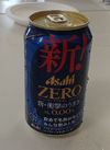 img_20250427-175046.png