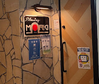 img_20250929-151313.png