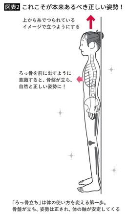 img_20260209-040433.png