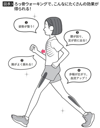 img_20260209-040450.png