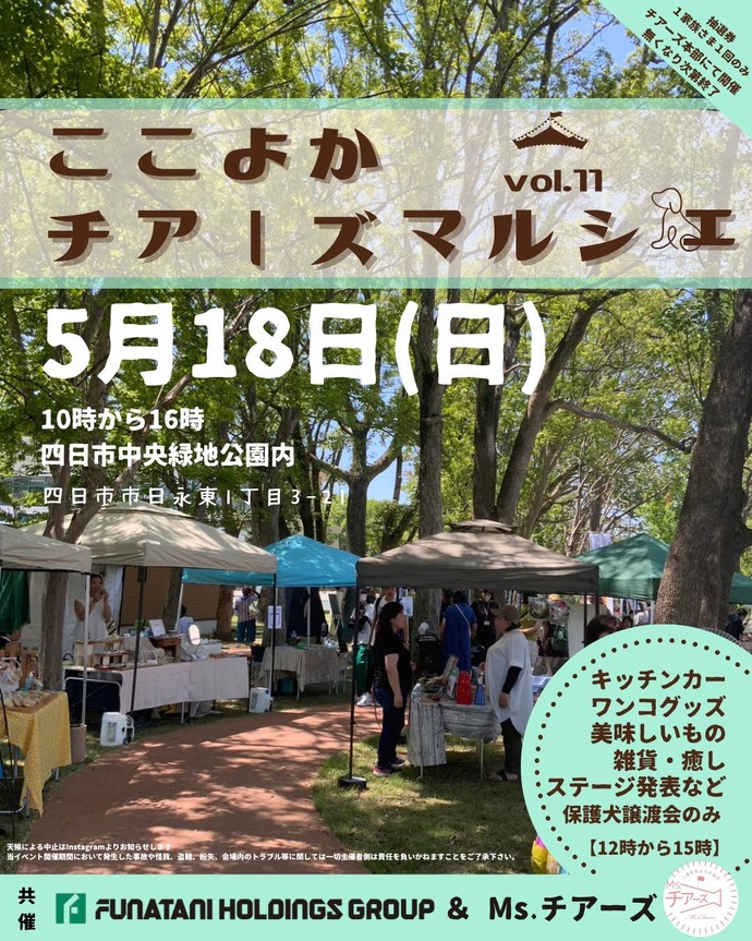 ココだけの話(3) DVD ココだけの話vol.1 DVD