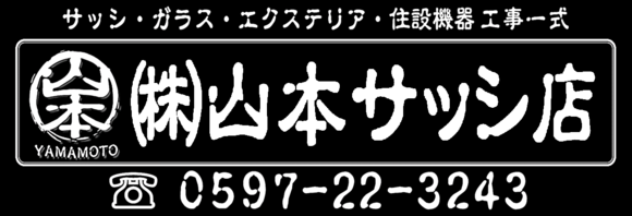 img_20220921-084428.png