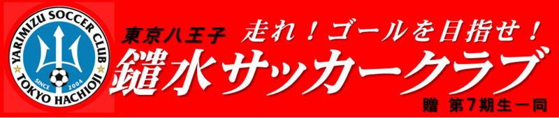 img_20130820-184528.png