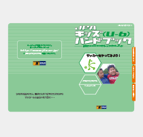 バナー