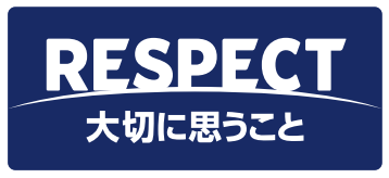 バナー