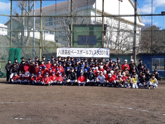 八球会 八頭高等学校硬式野球部ｏｂ会 トップページ