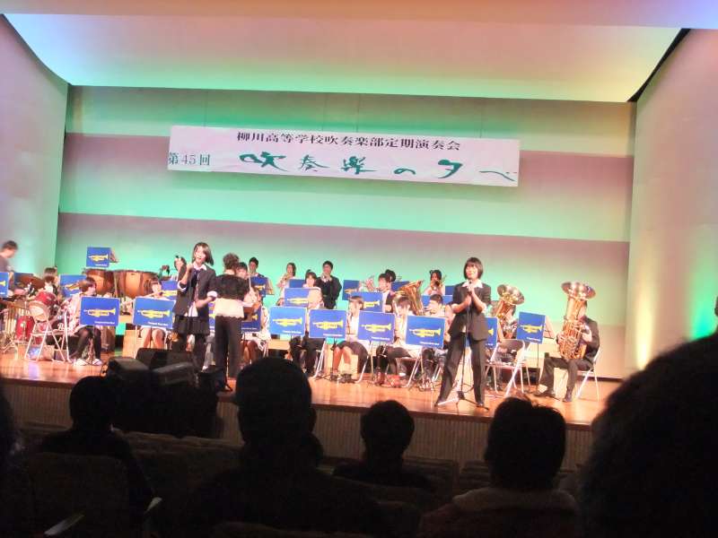 高校 ホームページ 柳川