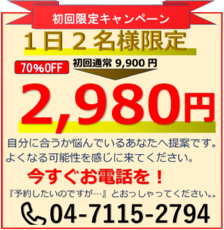 img_20231111-180151.png