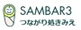 バナー