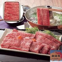 三重 松阪牛 しゃぶしゃぶ バラ 500g