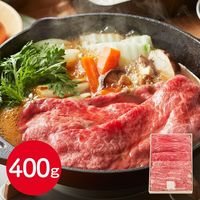 三重 松阪牛 ももバラすき焼き用 400g / 牛肉 モモ 牛ばら すきやき