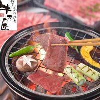 兵庫 神戸ビーフ 焼肉 モモ 400g