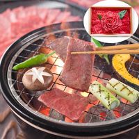 兵庫 神戸牛 花盛り （計400g）