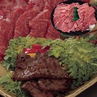 神戸牛 焼肉用