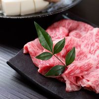 滋賀 「徳志満」 近江牛三昧セット