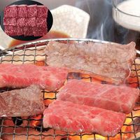 飛騨牛焼肉