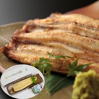 浜名湖うなぎ白焼（長焼）