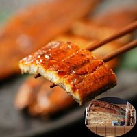 浜名湖うなぎ 詰め合わせ（竹）