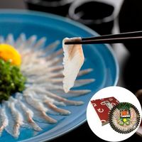 うなぎの刺身（ご自宅用）