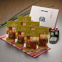 うなぎ割烹 「一愼」 うなぎ蒲焼セット