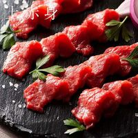 ふじ馬刺し 赤身2個セット / 送料無料 馬刺 ギフト包装 二重包装で発送