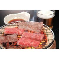 宮崎牛 焼肉 モモ 350g