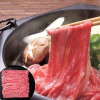 宮崎牛 ロースすき焼き用 B