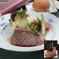 佐賀牛レンジＤＥステーキ 80g×4個