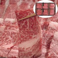 神戸牛&松阪牛&近江牛 三大和牛食べ比べ（焼肉用・計480g）