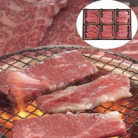 神戸牛＆松阪牛 食べ比べ 480g
