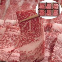 神戸牛&松阪牛&近江牛 三大和牛食べ比べ（焼肉用・計600g）
