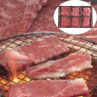 神戸牛＆松阪牛 食べ比べ 600g