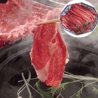 長野 信州和牛すきしゃぶ用 モモ400g