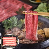 兵庫 但馬牛 すき焼き バラ 300ｇ