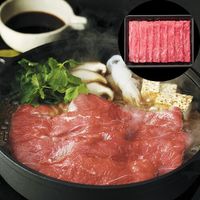山梨 甲州ワインビーフ すきやき （もも）450g