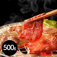 栃木県産 とちぎ和牛 焼肉用（500g） モモ