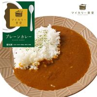 動物愛護寄付商品 マイカリー食堂 プレーンカレー30個セット