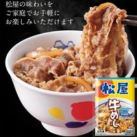 動物愛護寄付商品 松屋 乳酸菌入り牛めしの具30個セット