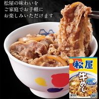 動物愛護寄付商品 松屋 乳酸菌入り牛めしの具20個セット