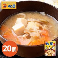 動物愛護寄付商品 松屋 とん汁20個
