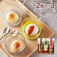 Boccaの2個入プリン 3本セット