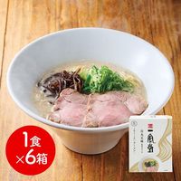 一風堂白丸箱1食×6箱