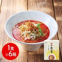 一風堂からか箱1食×6箱
