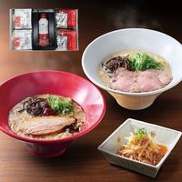 一風堂博多絹ごしラーメンセットB