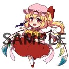 フランドール・スカーレット フランドール・スカーレット